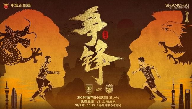 FIFA亚洲女足排名：1、日本 世界第82、朝鲜 世界第93、澳大利亚 世界第124、中国 世界第195、韩国 世界第206、越南 世界第377、菲律宾 世界第388、中国台北 世界第429、乌兹别克斯坦 世界第4710、泰国 世界第48罗马诺：米兰有意冬窗引进朗格莱，已向巴萨询问球员情况据知名记者罗马诺的消息，朗格莱在米兰冬窗的引援名单之中，红黑军团已经向巴萨询问了球员的情况。