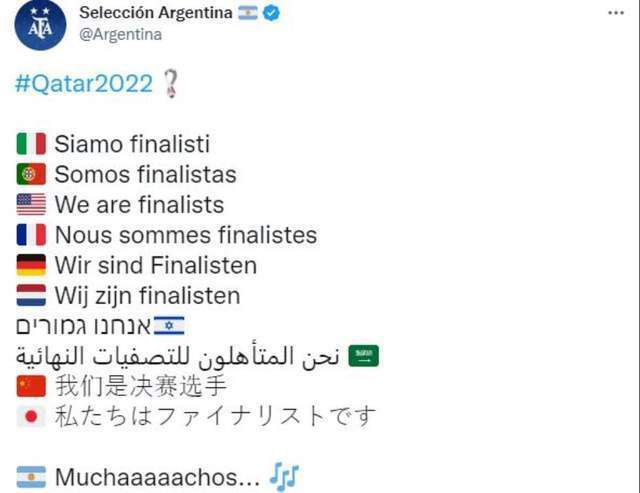 在2022-23赛季，哈兰德随曼城夺得了欧冠冠军、英超冠军和足总杯冠军。